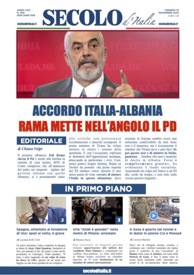 Venerdi 10 novembre 2023