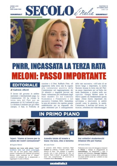 Martedi 10 ottobre 2023