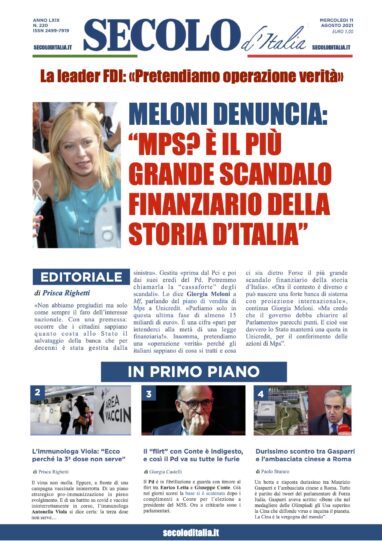 Mercoledi 11 Agosto 2021