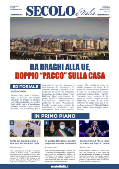 Lunedi 11 Dicembre 2017