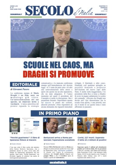 Mercoledì 11 Gennaio 2017