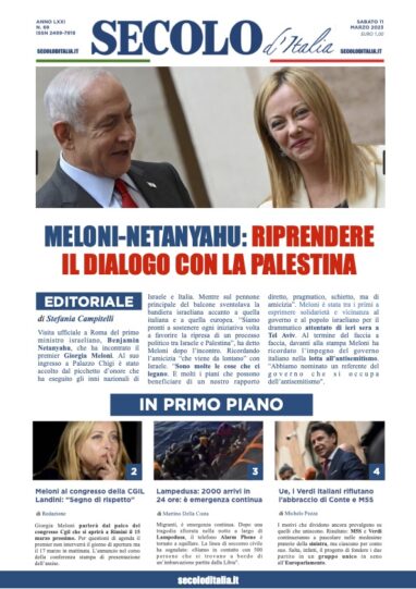 Venerdi 11 marzo 2022