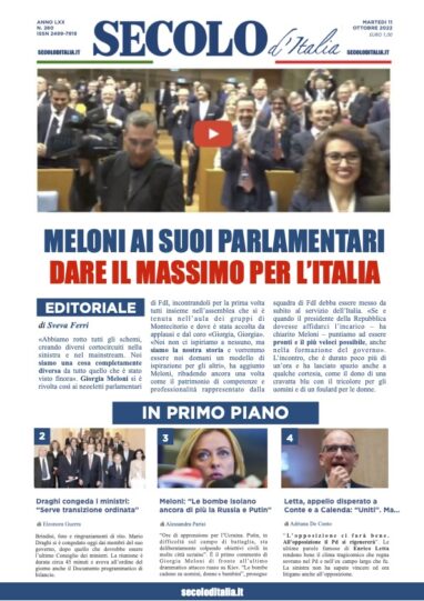 Lunedi 11 Ottobre 2021