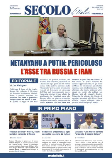 Domenica 11 dicembre 2022