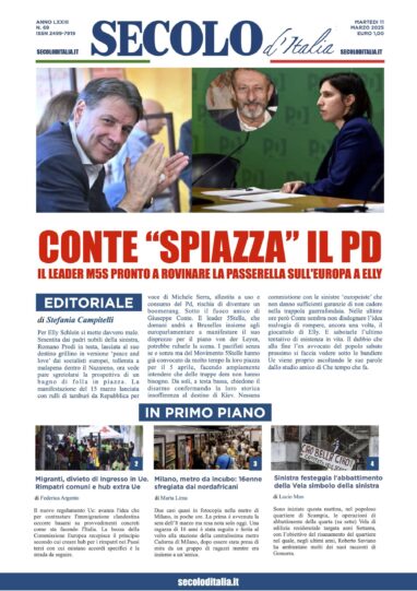 Martedi 11 marzo 2025