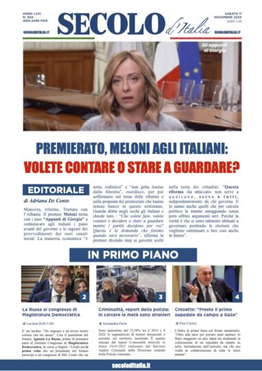 Venerdi 11 novembre 2022