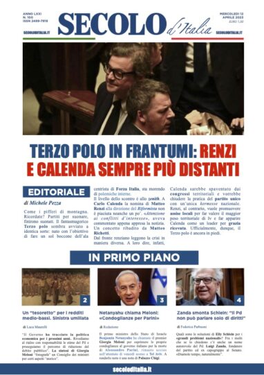 Lunedì 12 Aprile 2021