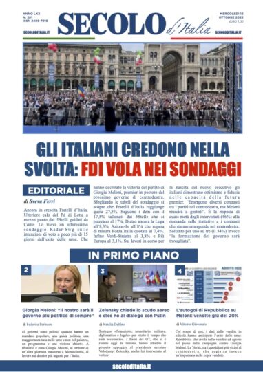 Giovedi 12 Ottobre 2017