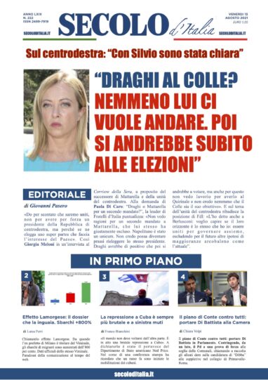 Domenica 13 Agosto 2017