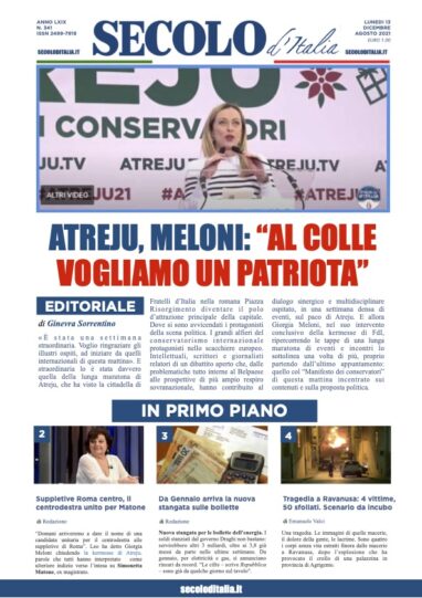 Venerdi 13 Dicembre 2019