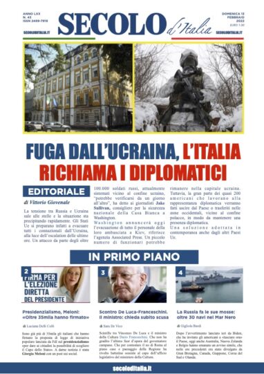 Martedi 13 Febbraio 2018