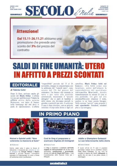 Mercoledì 13 Novembre 2019