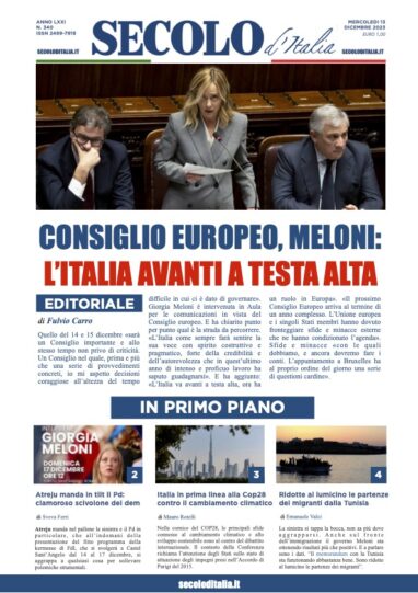 Martedi 13 dicembre 2022