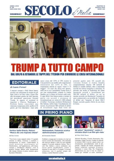 Martedì 13 maggio 2025