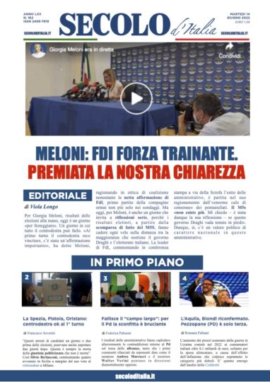 Giovedi 14 Giugno 2018