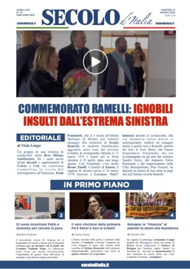 Giovedi 14 Marzo 2019