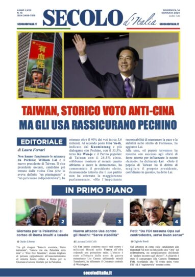 Domenica 14 gennaio 2024