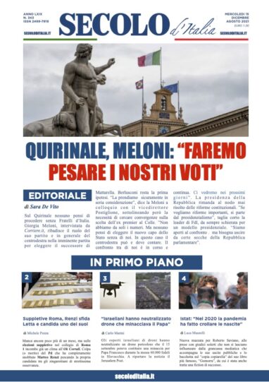 Venerdi 15 Dicembre 2017