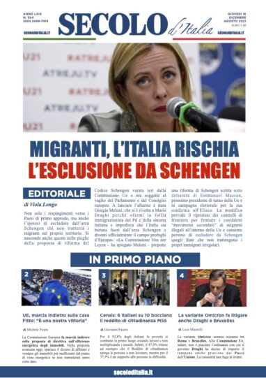 Venerdì 16 Dicembre 2016