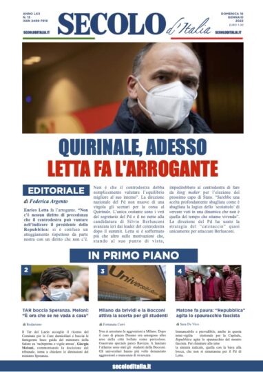 Martedi 16 gennaio 2018