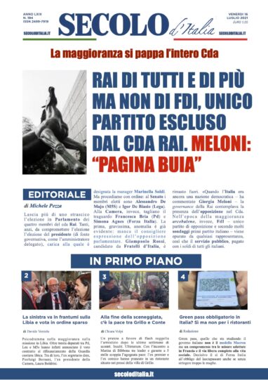 Domenica 16 Luglio 2017