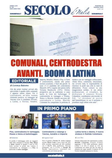 Mercoledi 16 Maggio 2018