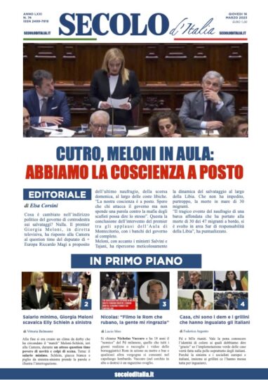 Venerdi 16 Marzo 2018