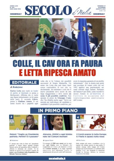 Domenica 17 Dicembre 2017