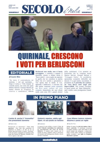 Martedì 17 Gennaio 2017