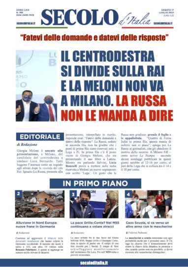 Domenica 17 luglio 2016