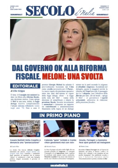 Venerdi 17 Marzo 2017