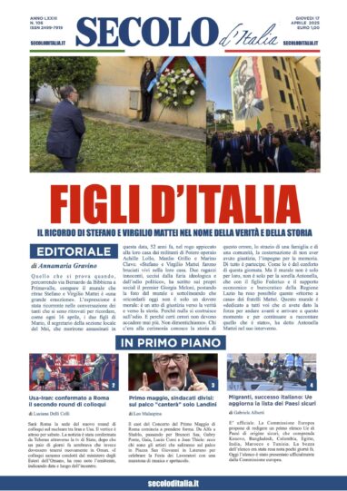 Giovedi 17 aprile 2025