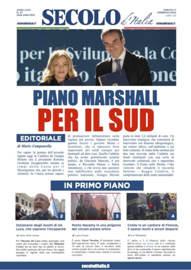 Venerdi 17 febbraio 2023