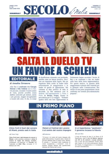 Venerdi 17 maggio 2024