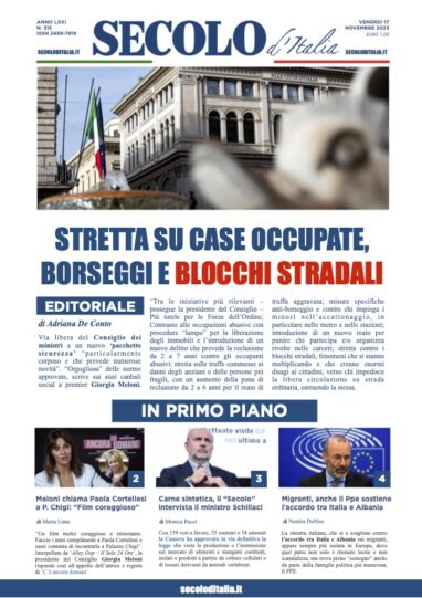 Venerdi 17 novembre 2023