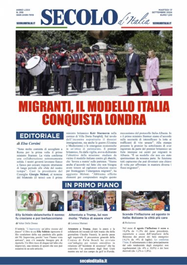 Martedi 17 settembre 2024