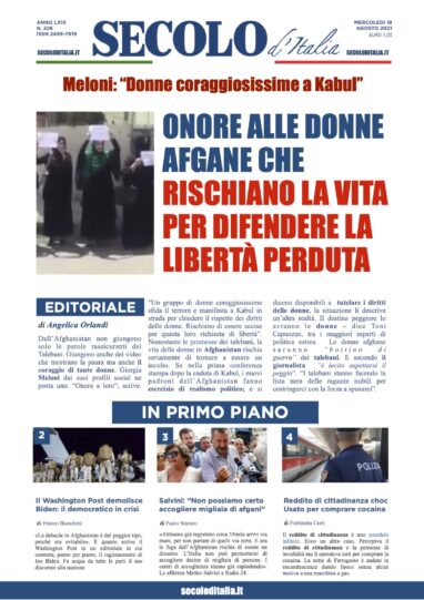 Giovedì 18 agosto 2016