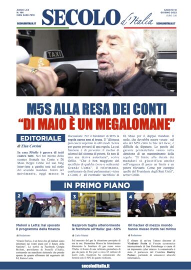 Martedi 18 Giugno 2019