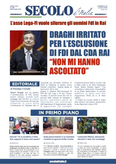 Lunedì 18 luglio 2016