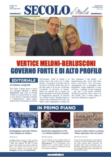 Giovedi 18 Ottobre 2018