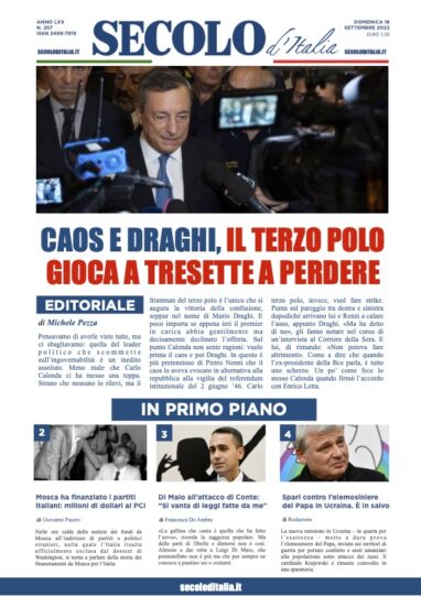 Martedi 18 Settembre 2018