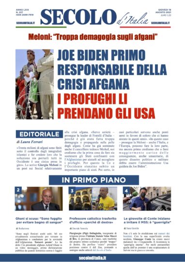 Giovedi 19 Agosto 2021