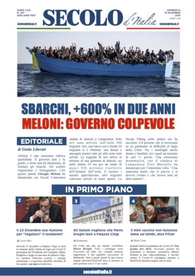 Lunedì 19 Dicembre 2016