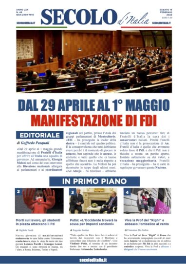 Venerdi 19 Febbraio 2021