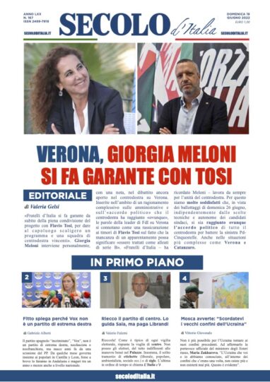 Mercoledi 19 Giugno 2019