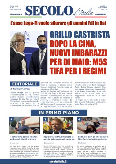 Domenica 19 Luglio 2020