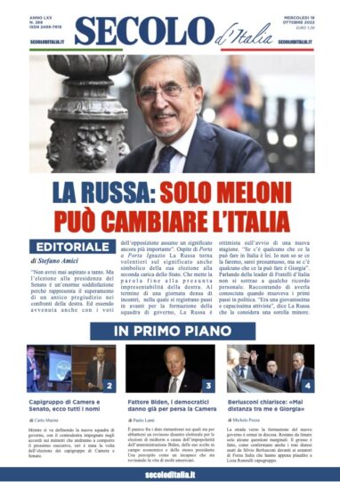 Venerdi 19 Ottobre 2018