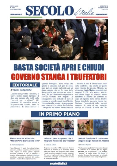 Venerdi 19 agosto 2022