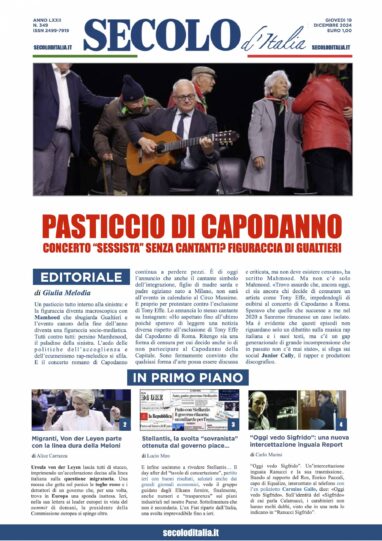Giovedi 19 dicembre 2024