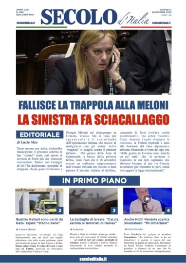 Martedi 2 novembre 2022